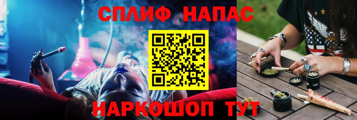 Каннабис VHQ  Кемерово  Марихуана семена  Конопля индика 